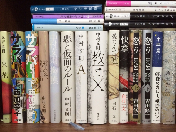 読書芸人