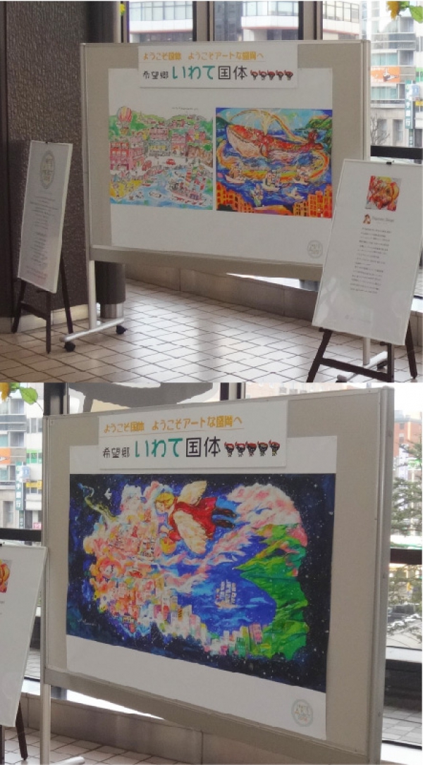 駅に展示する告知ポスター♪